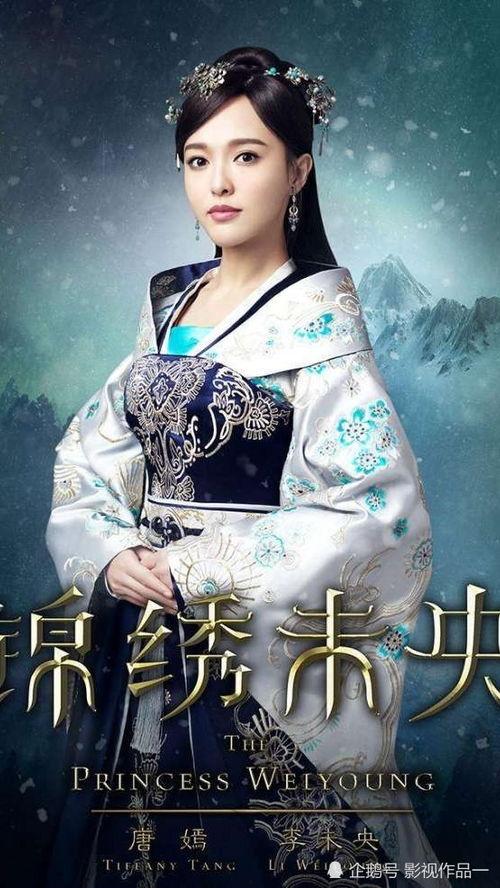 锦绣未央,宫廷权谋与爱情纠葛的华丽史诗