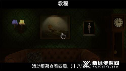 逃离18号房间,揭秘逃离18号房间的惊险之旅