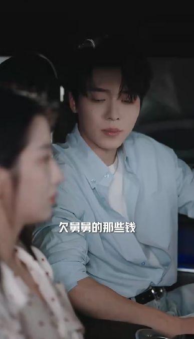 暗恋贺先生的第八年,贺先生，你何时能看见我的真心？