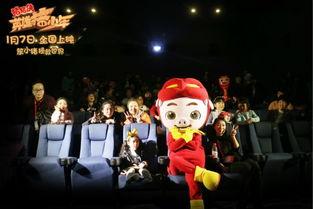 猪猪侠之英雄猪少年,勇敢冒险，守护梦想的奇幻之旅