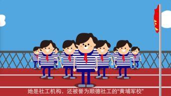 与君行 动态漫画,漫绘青春，共赴时光之旅